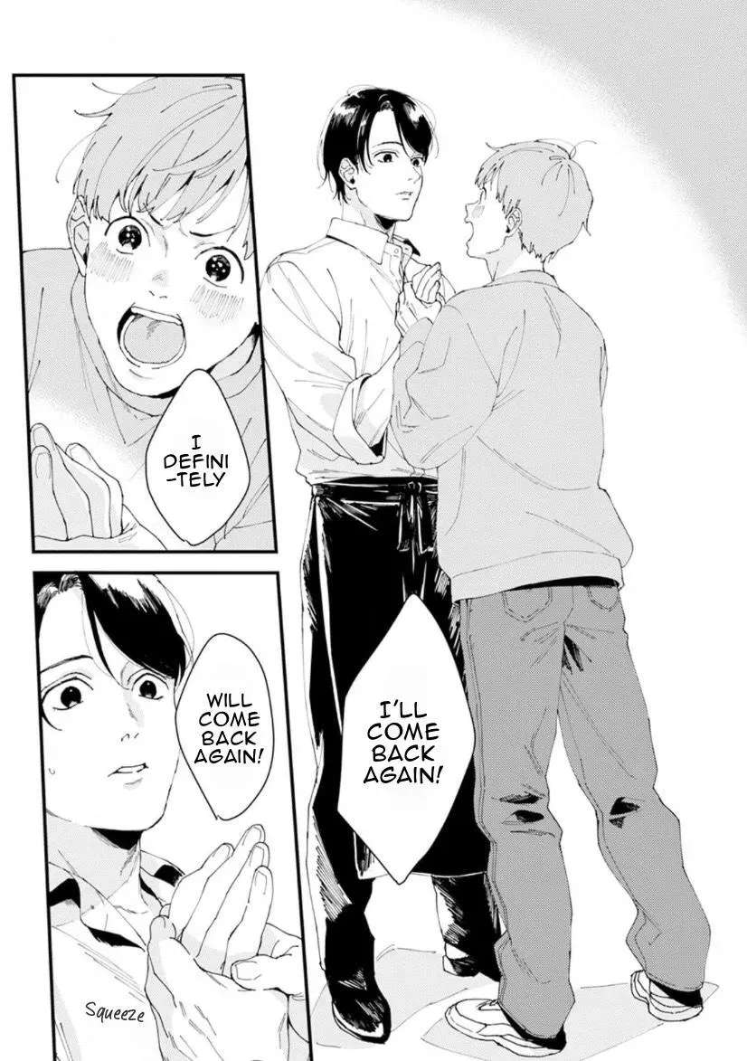 Shall We Have Breakfast?: Oneshot Anthology Chapter 1 - page 25