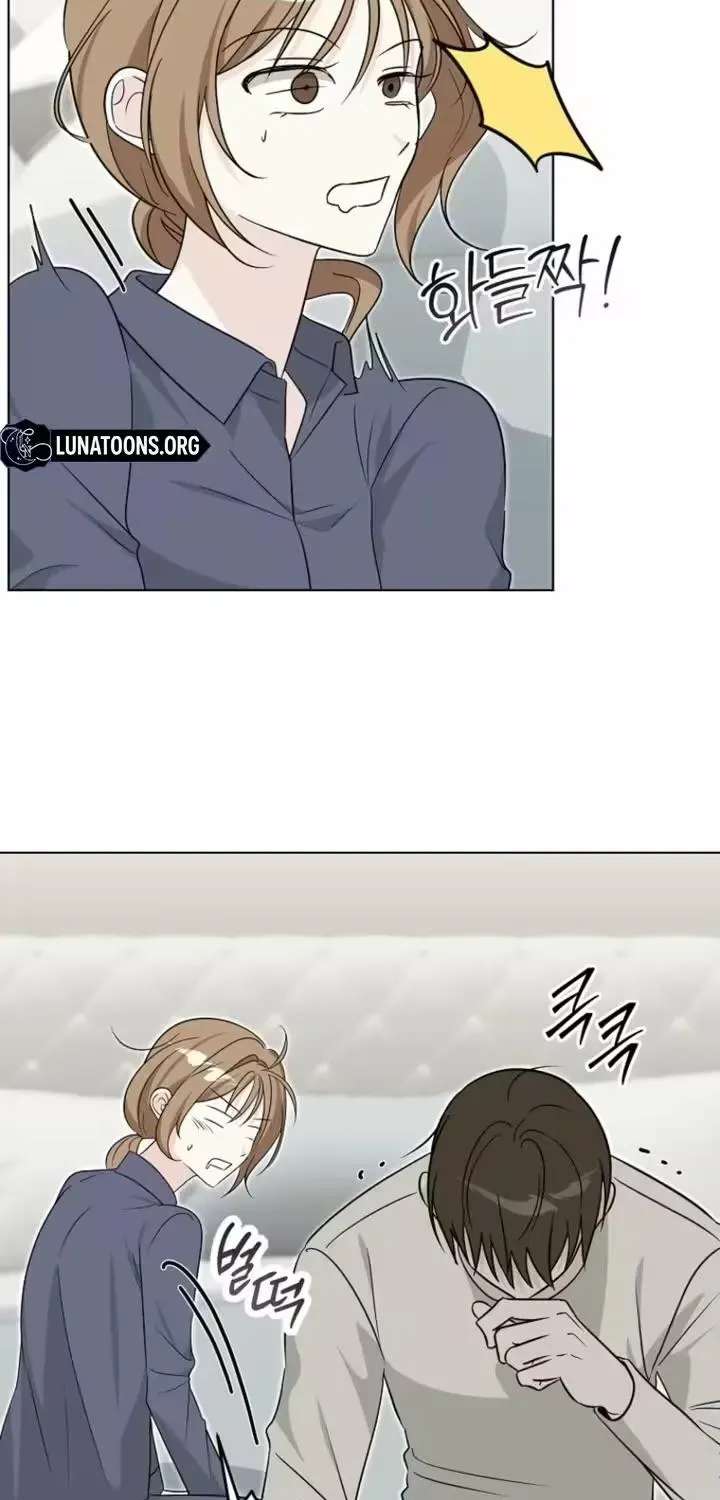 You and me Living together Chapter 6 - page 9