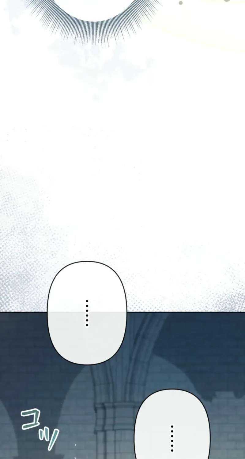 Hantoshigo ni Shinu no ni, Boukun Heika o Toriko ni Shite Shimatta Chapter 7 - page 103
