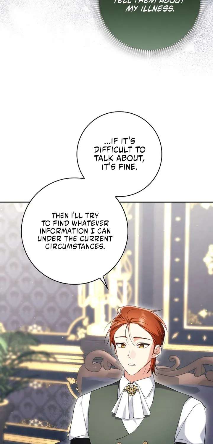 I'm Trying to Become the Dark Duke's Family Chapter 31 - page 83