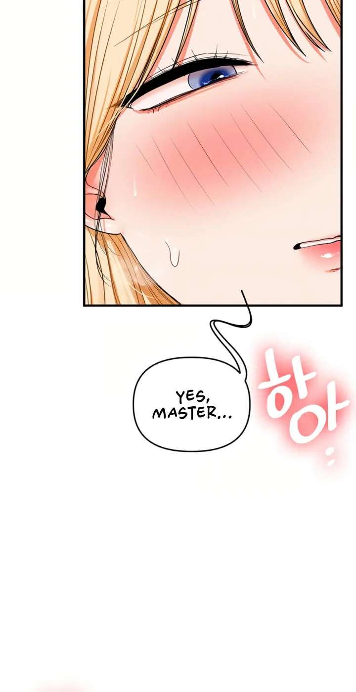 Power Play (Siren) Chapter 121 - page 15