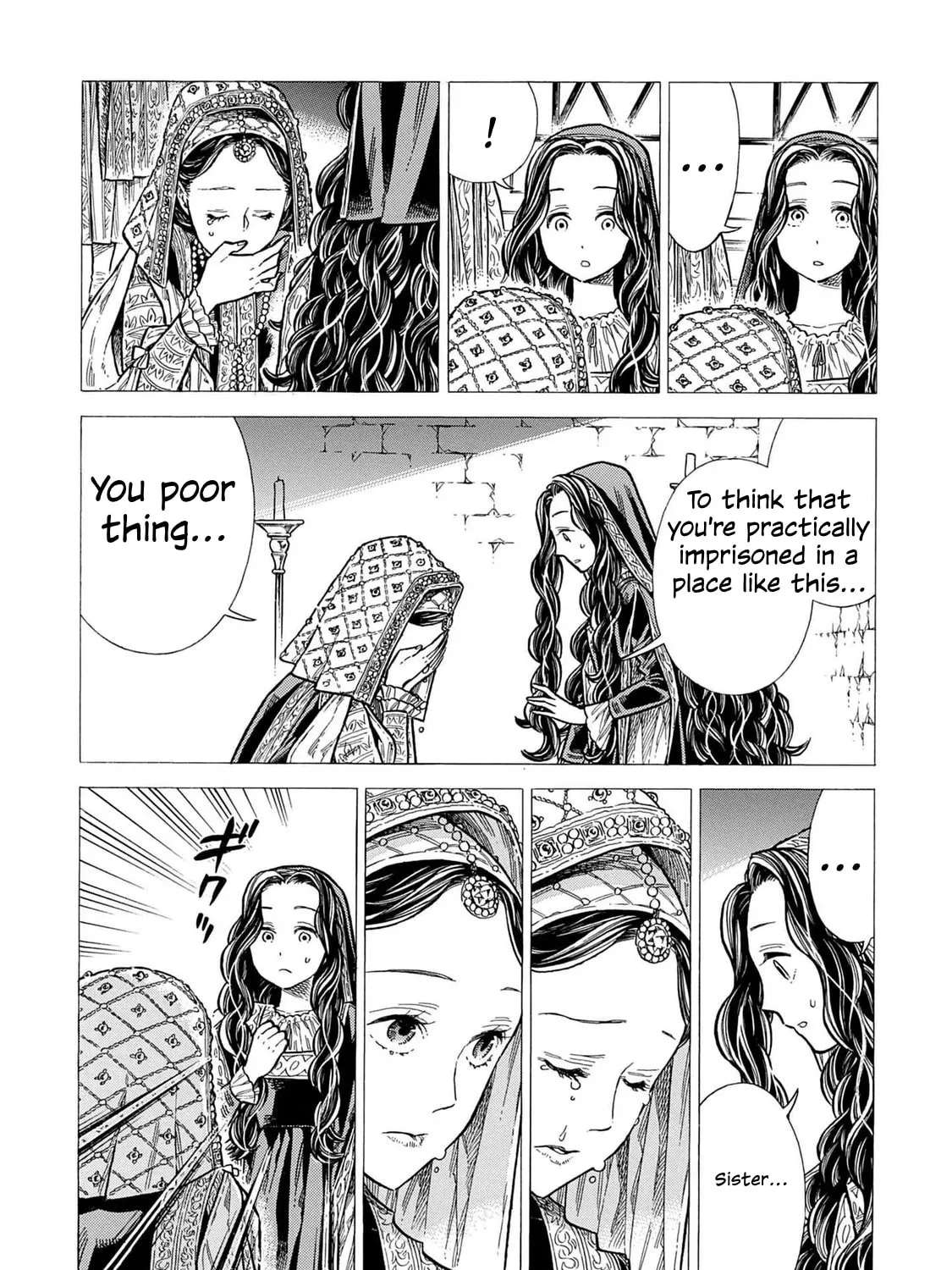 Arte Chapter 108 - page 21