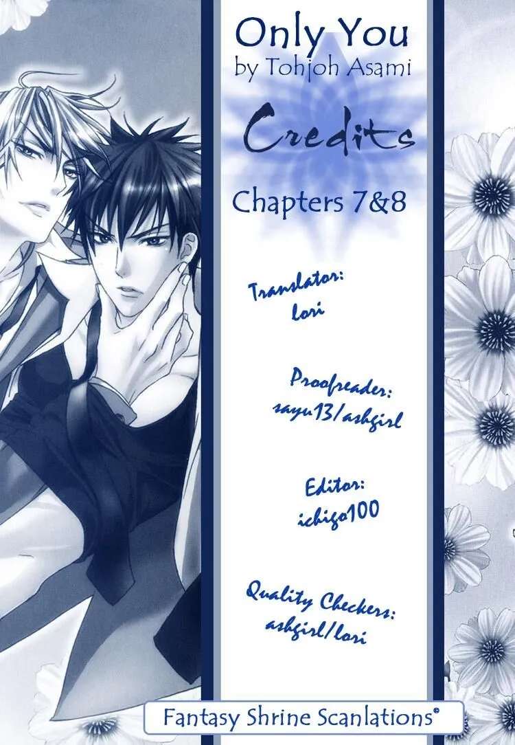 I Only Want To Meet You Chapter 8 - page 21