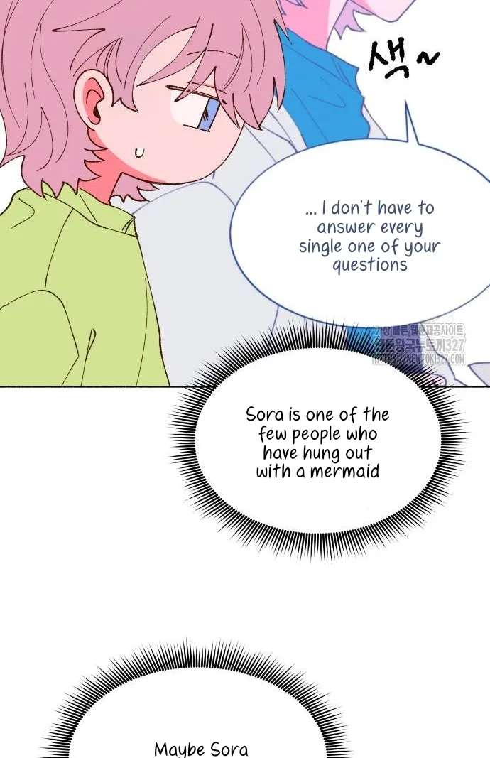 Even If It Goes to Waste Chapter 3 - page 68