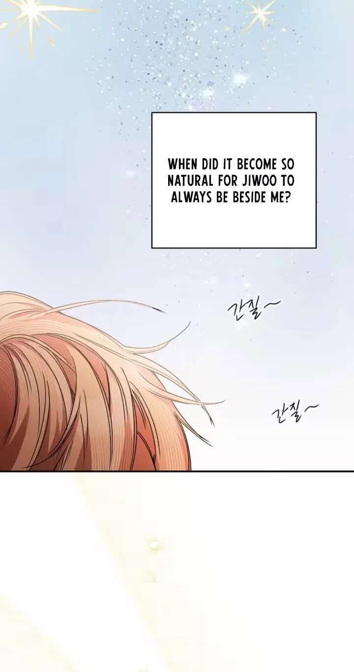 Too Much To Call Us Friends Chapter 23 - page 50