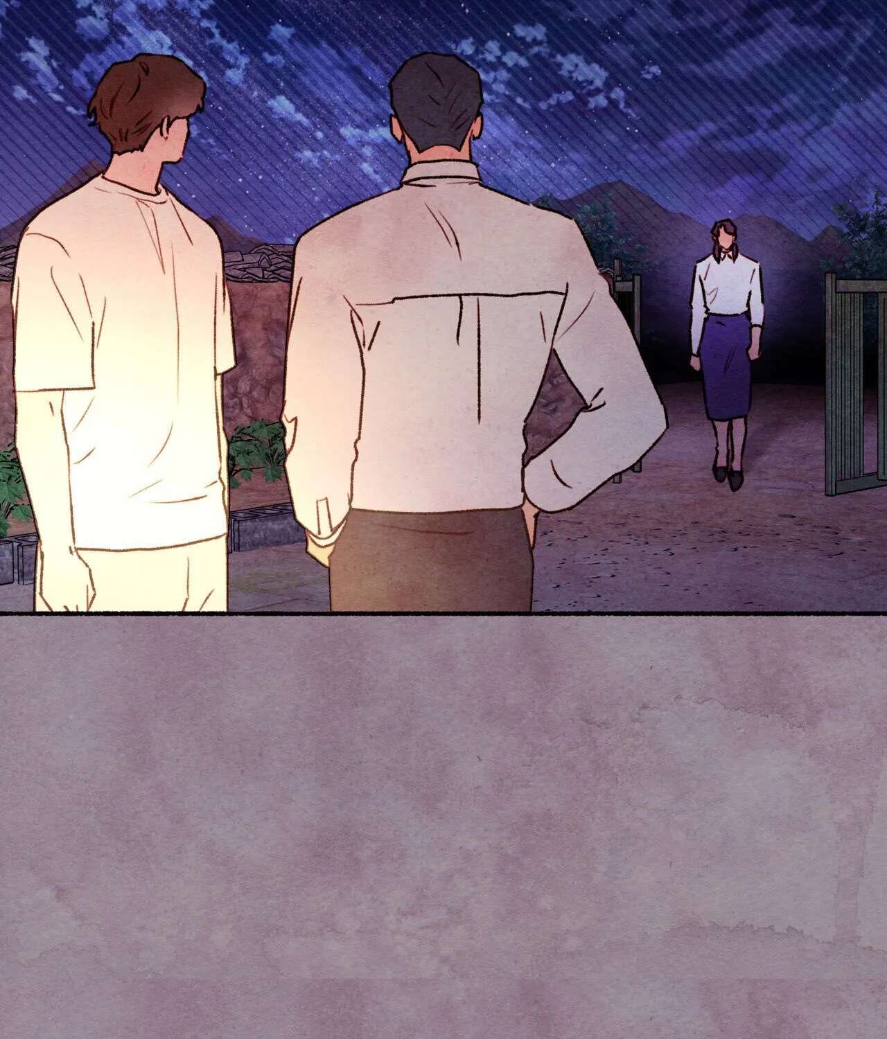 Pillow Talk (Aengmon) Chapter 30 - page 72