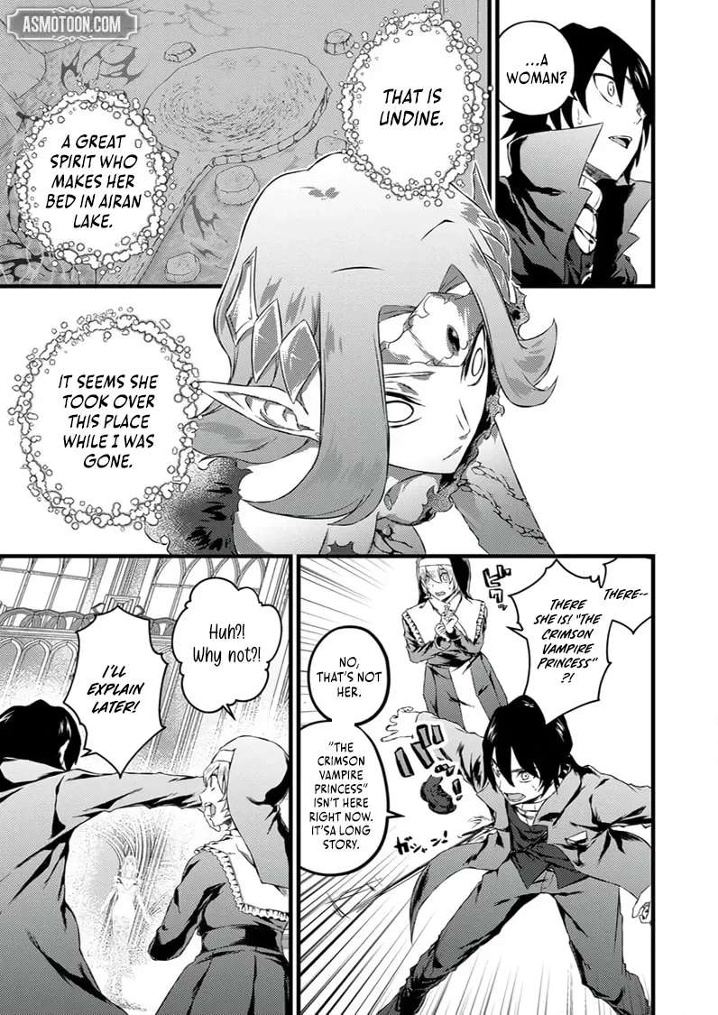 The Former Slave Who Awakened to the Strongest Class [Shadow Necromancer] Exacts Revenge on This Corrupt World Chapter 8 - page 10