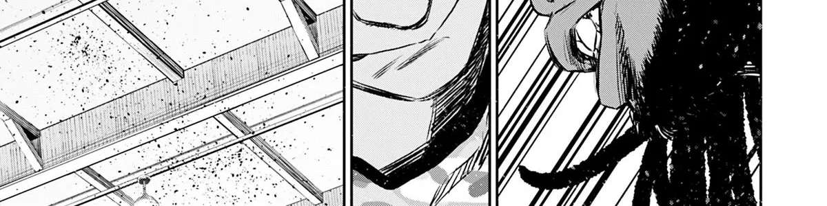 Deep 3 Chapter 19 - page 31