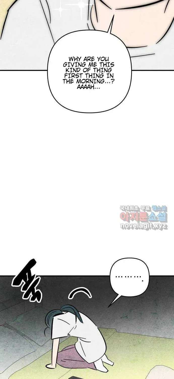 How to Turn You Around Chapter 37 - page 15