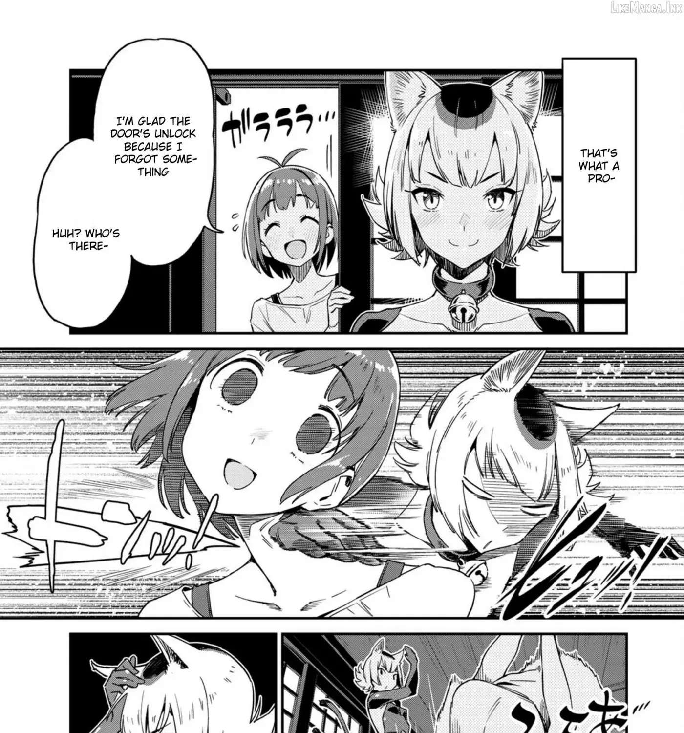 Youkai Izakaya non Bere ke Chapter 16 - page 5
