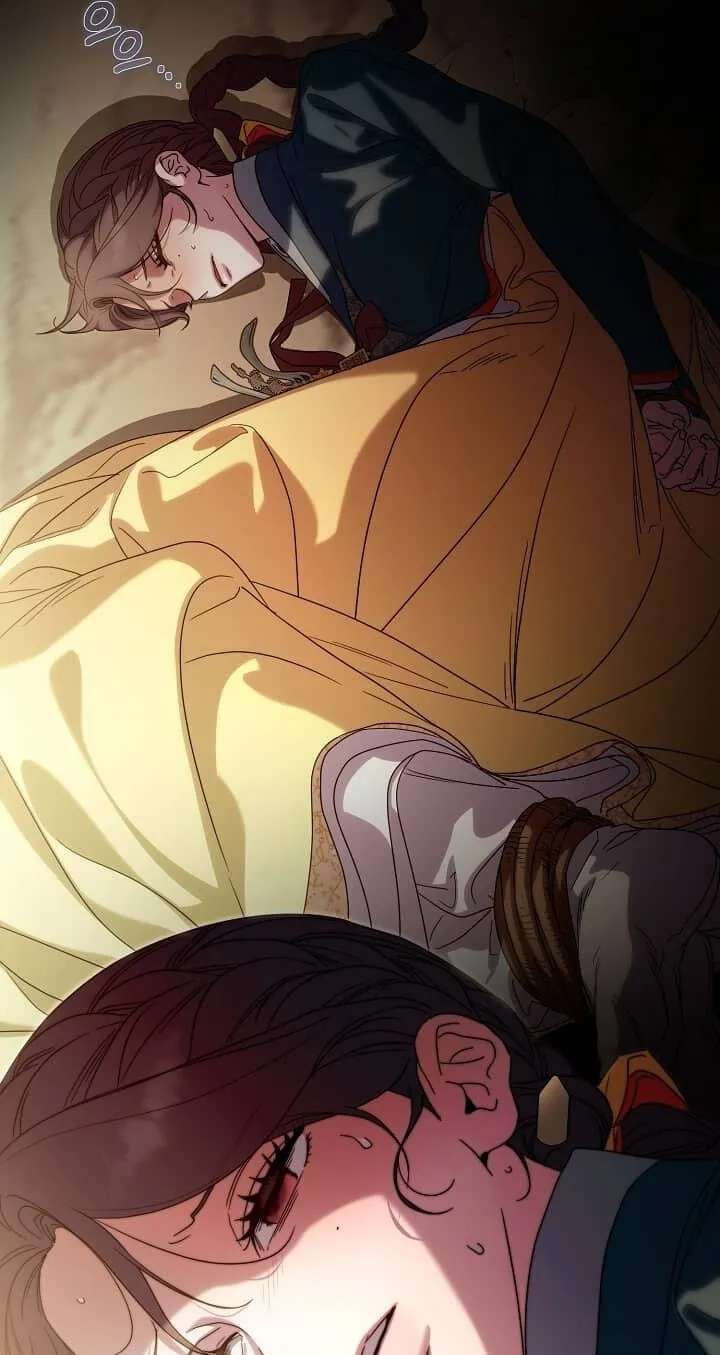 I Want To Eat You Chapter 85 - page 71