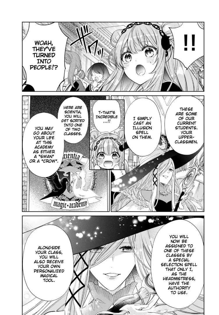 Maho Renshusei Lily Raspberry Chapter 1 - page 20