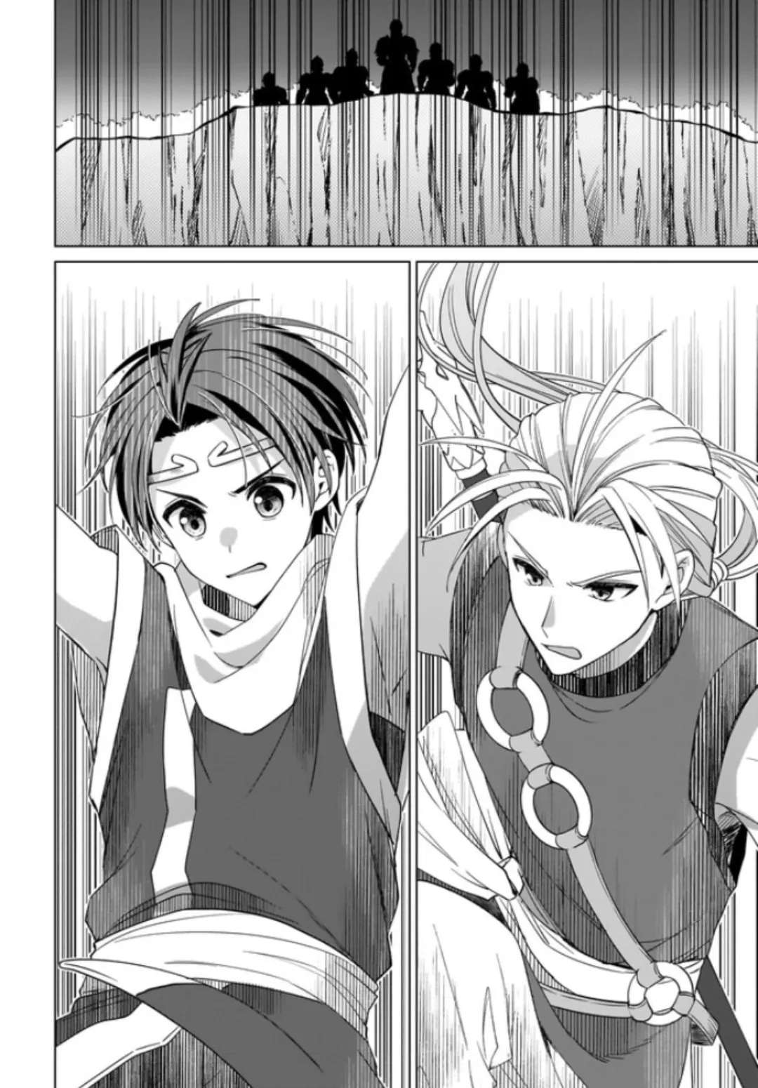 Suikoden: The Anime ~A True Hero~ Chapter 1 - page 43