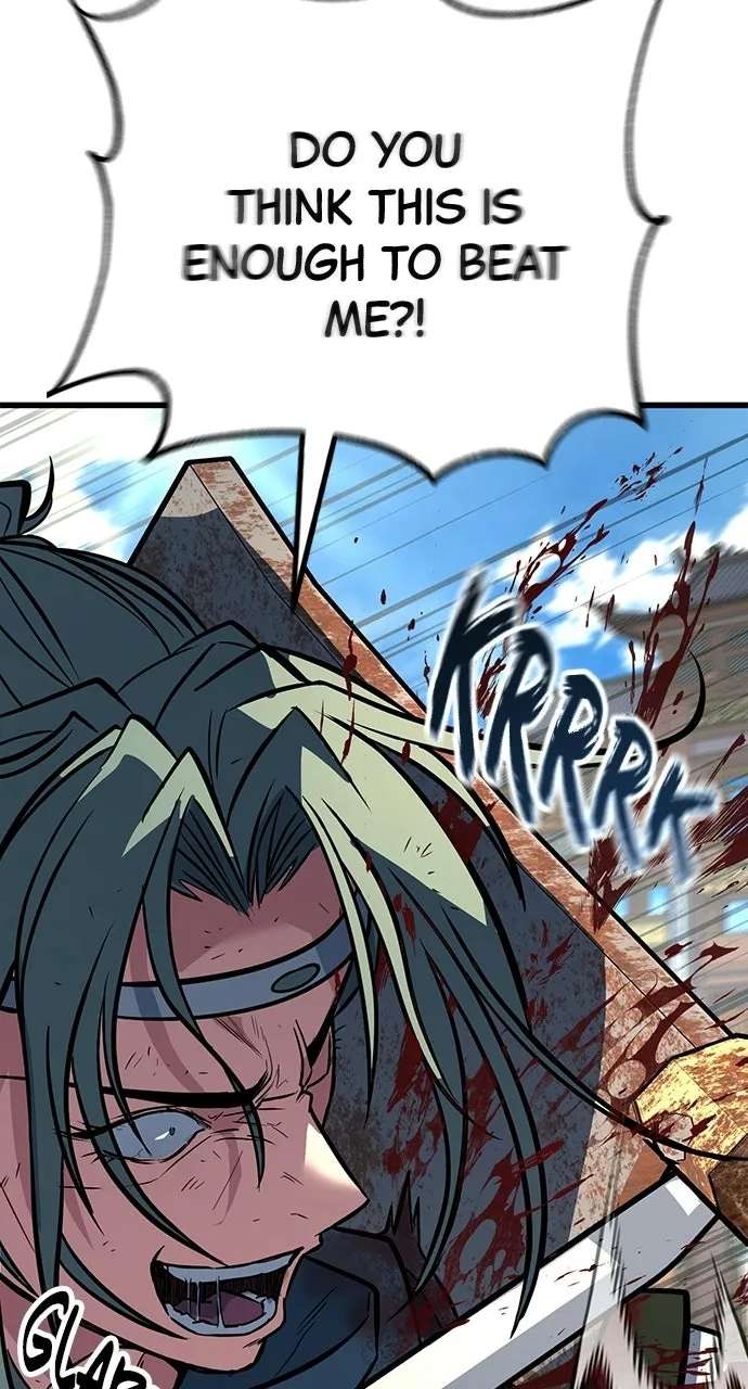 The Accidental Legend Chapter 3 - page 81