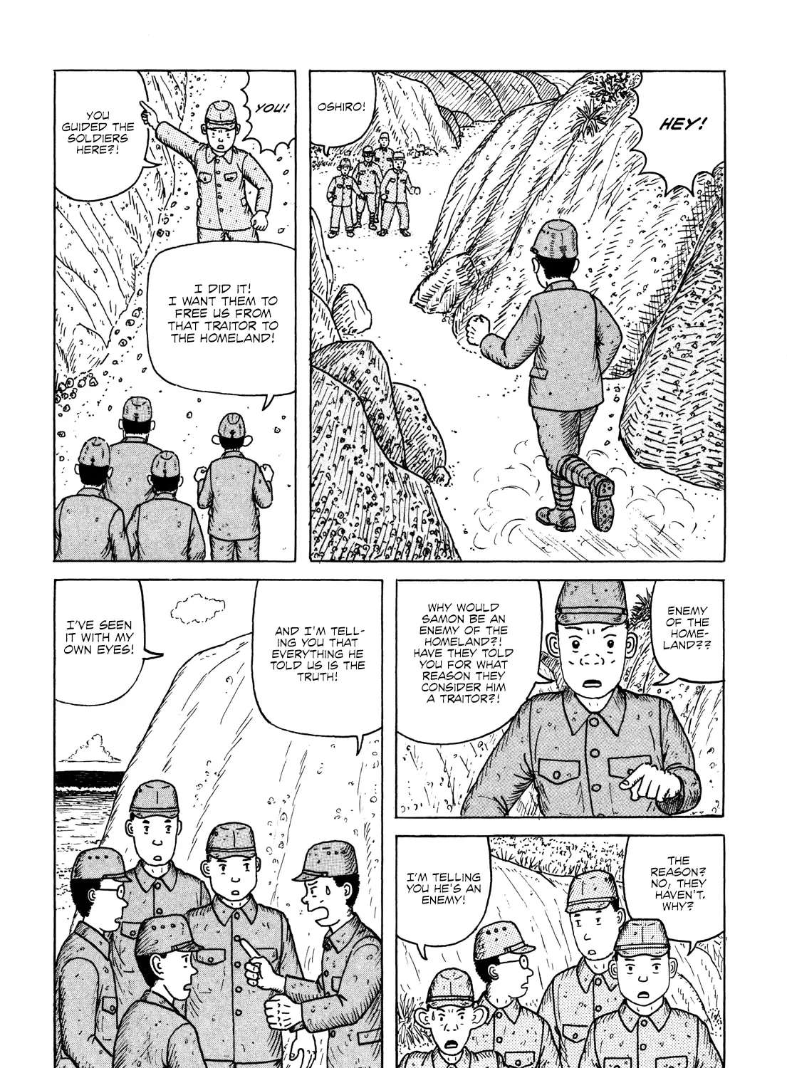 Kajimunugatai Chapter 5 - page 30