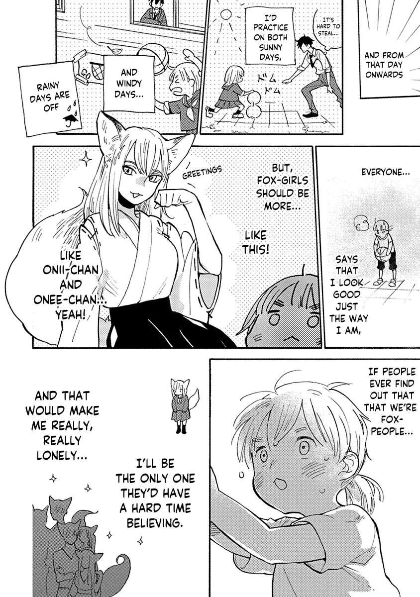 Yurayura Q Chapter 1 - page 11