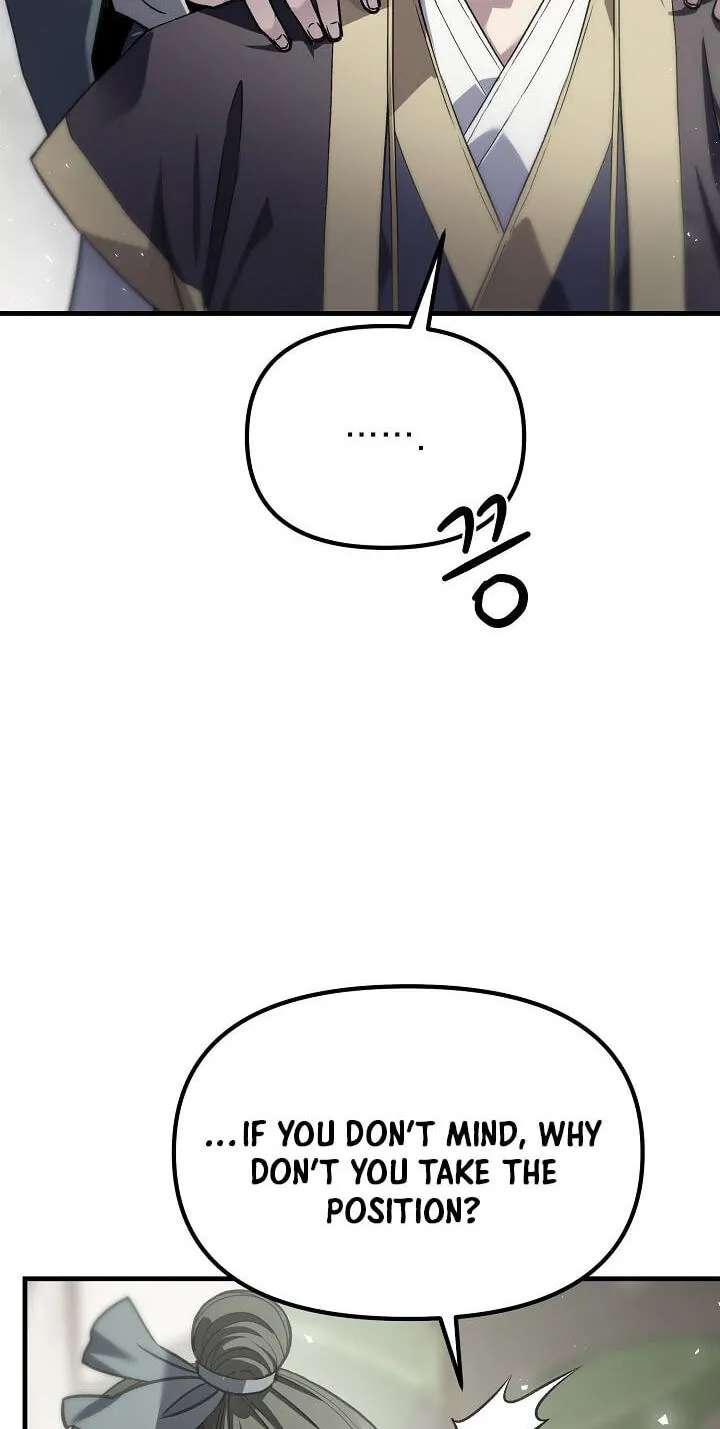 Black and White Martial Emperor Chapter 65 - page 94