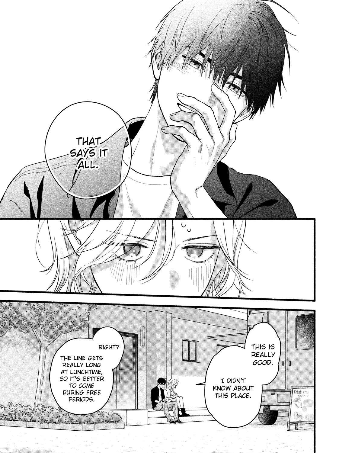 You Might As Well Be the One Chapter 28 - page 8