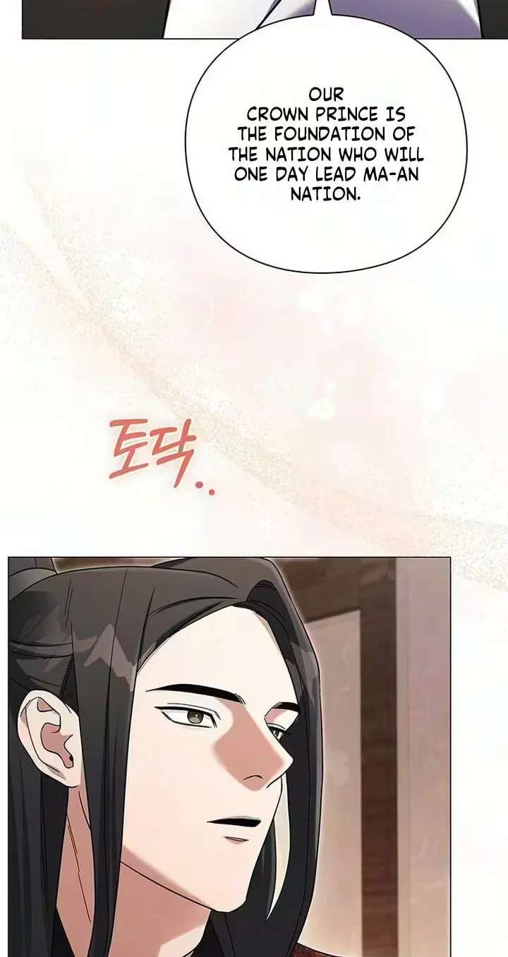 To you, who kneel before me Chapter 49 - page 67