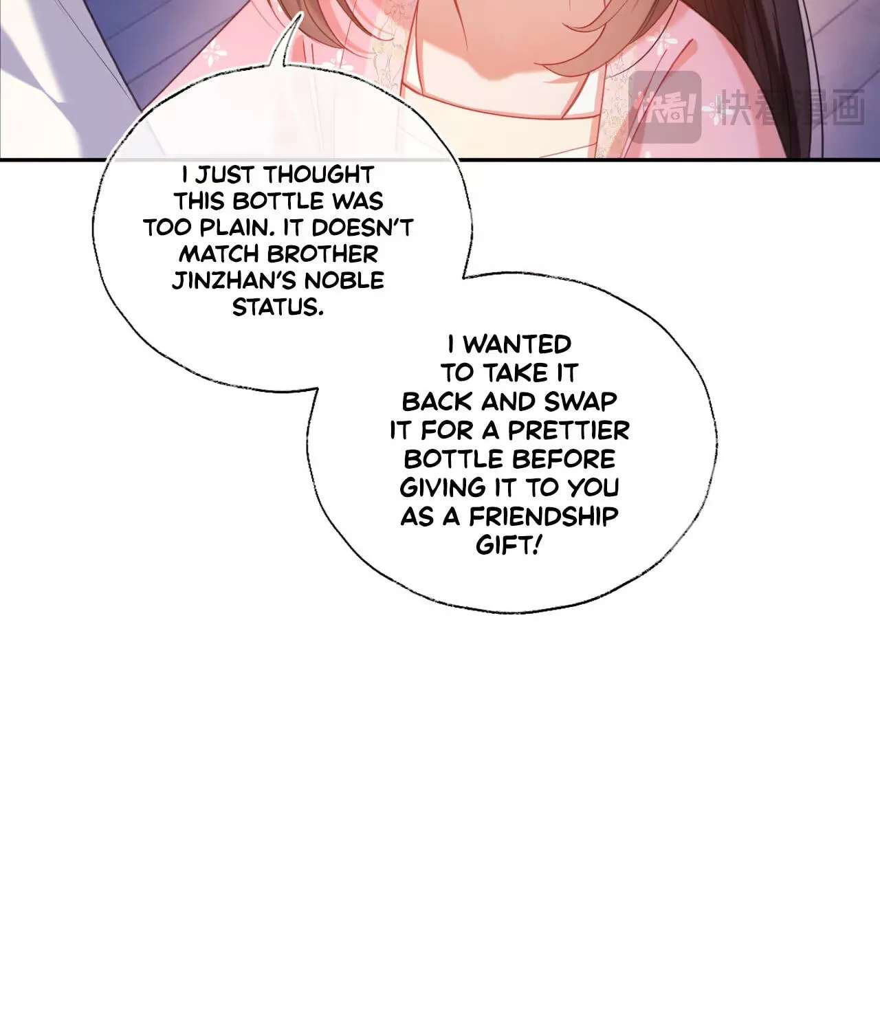 The Cannon-Fodder Concubine's Daughter Just Wants to Survive by Being Adorable Chapter 21 - page 32