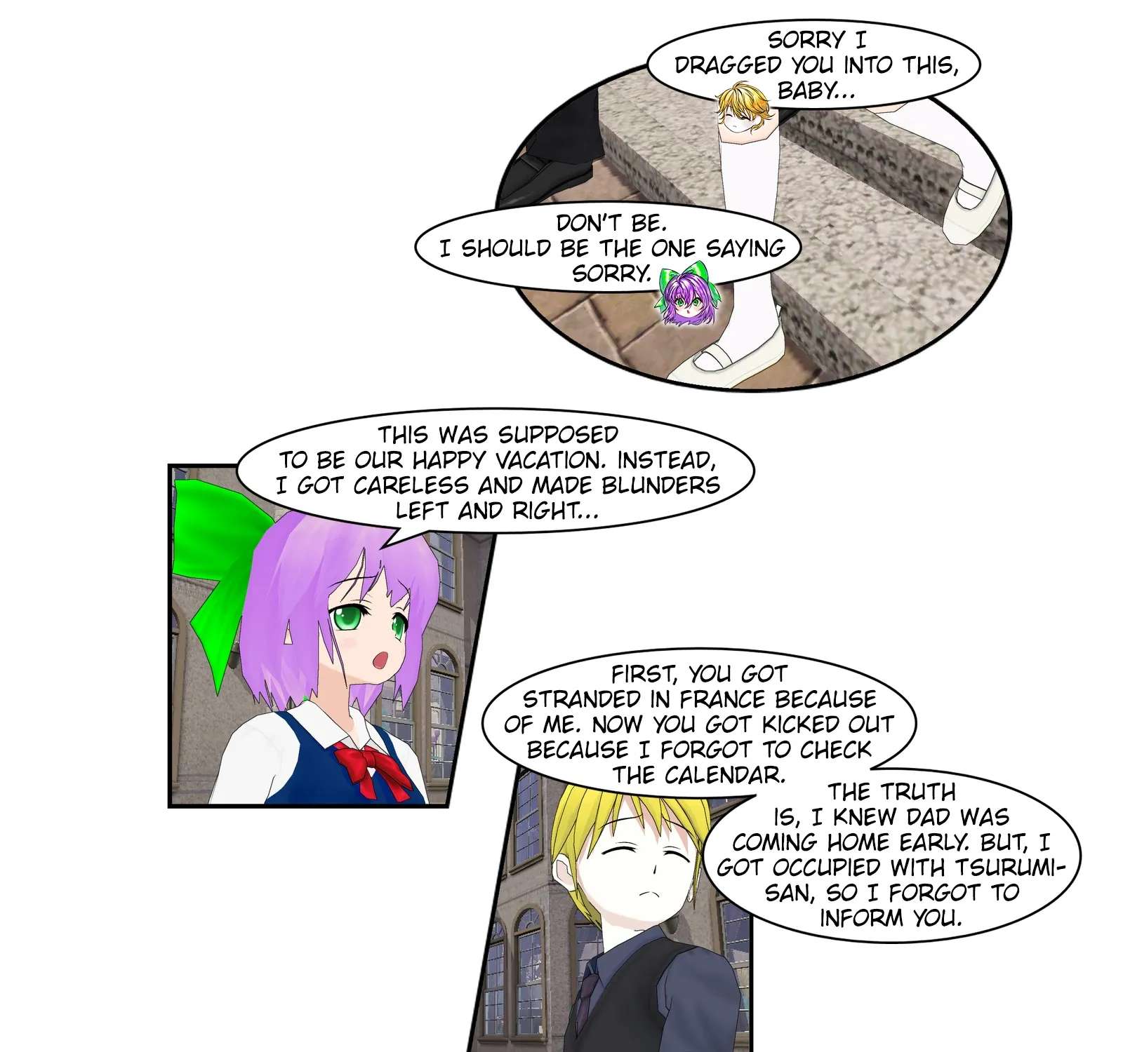 The Wi-Fi Love Story Chapter 80 - page 29