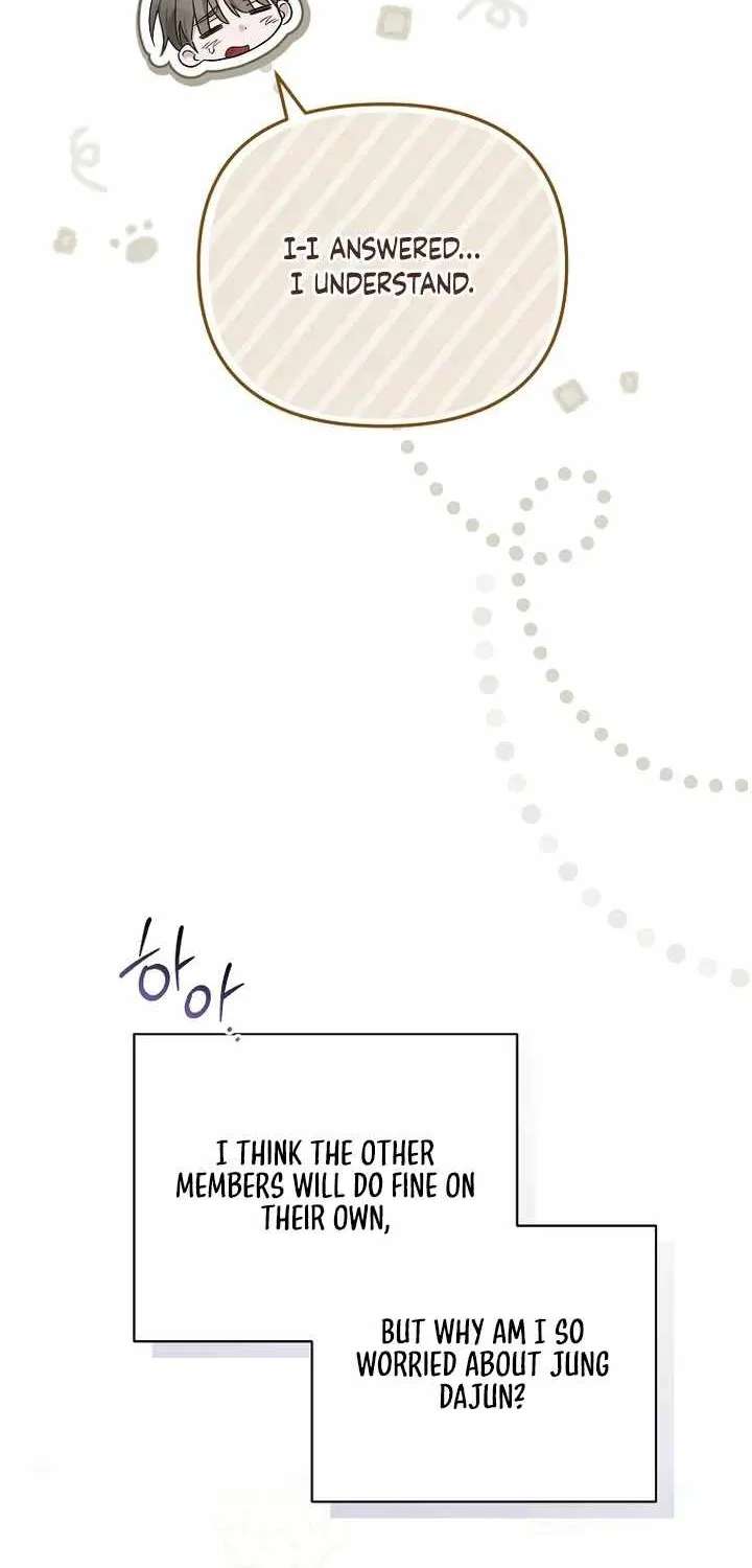 Surviving as a PD Idol Chapter 60 - page 14