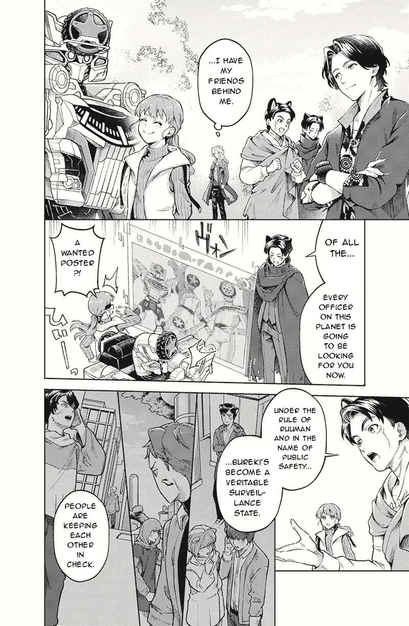 Bakuage Sentai Boonboomger: bonus lap—Return of the Young Master Chapter 1 - page 22