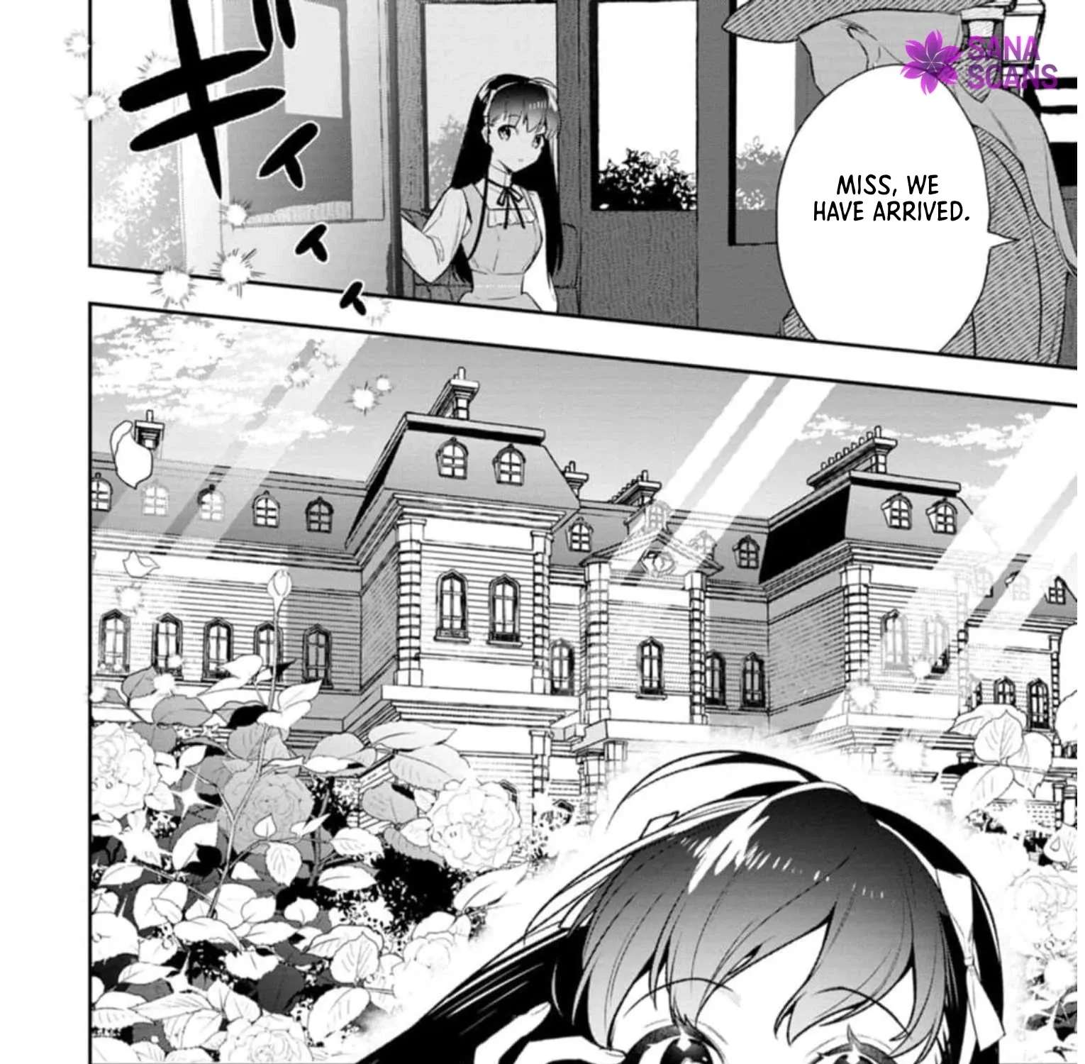 I Won Their Favor and Got Doted On! Chapter 1 - page 47