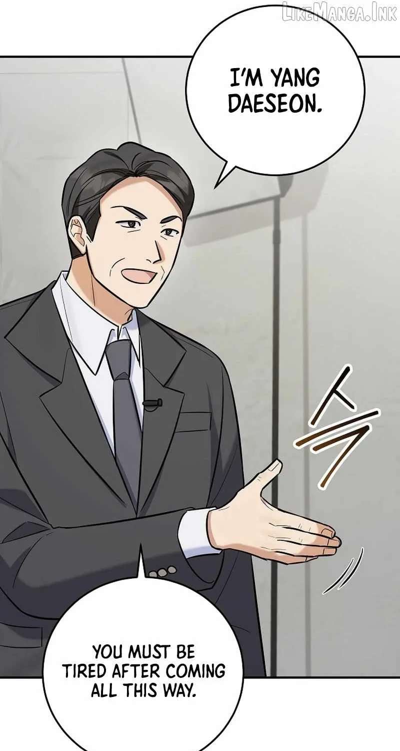 The Overly Competent Junior Employee Chapter 27 - page 87