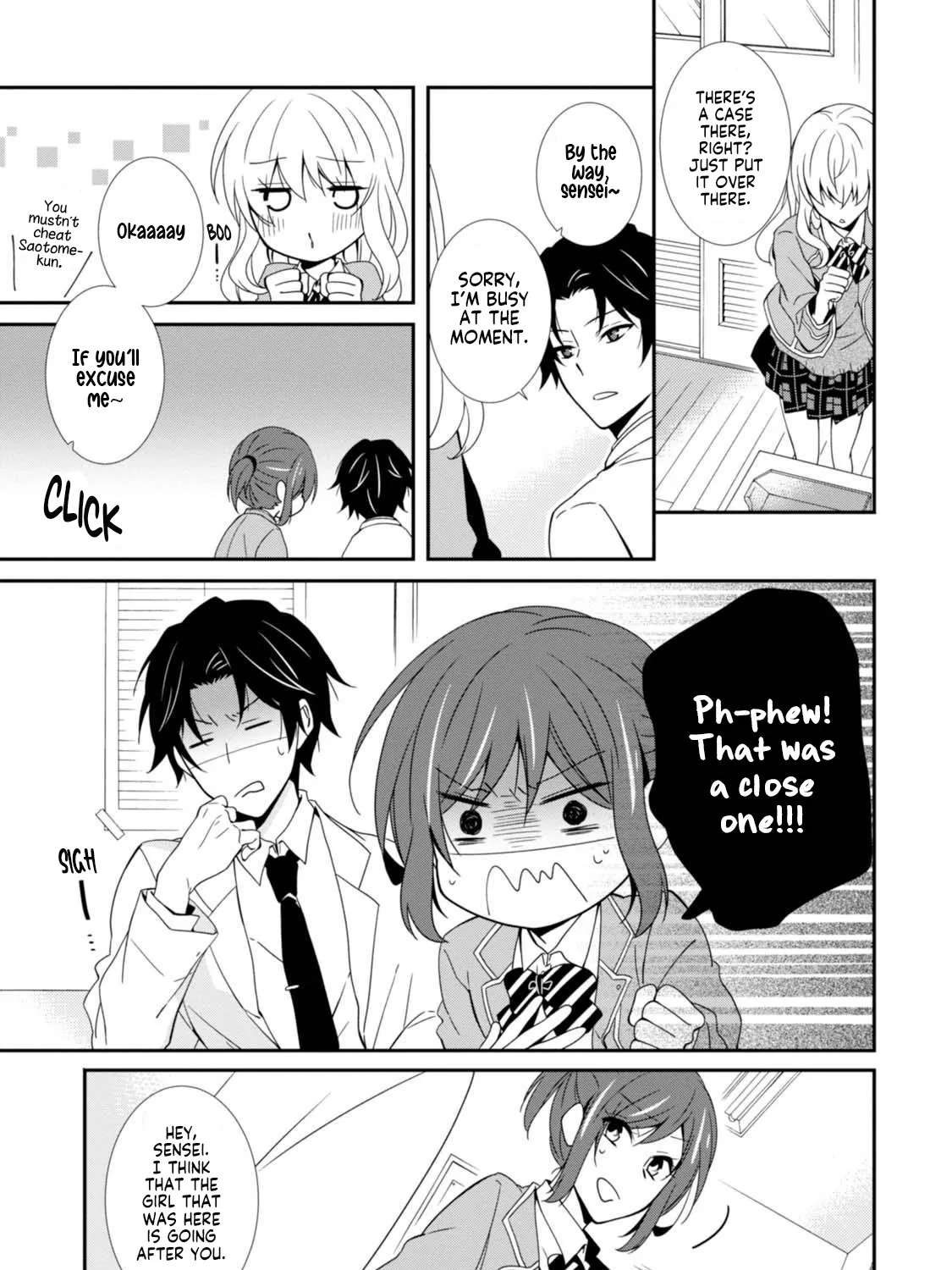 Fudanshi Sensei!!!!! Chapter 2 - page 22