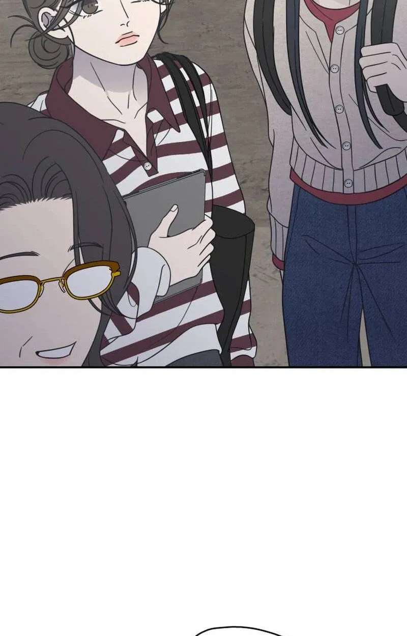 No Office Romance! Chapter 100 - page 49