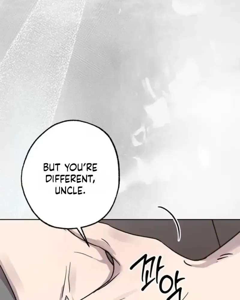 Family Relationship Error Chapter 2 - page 54