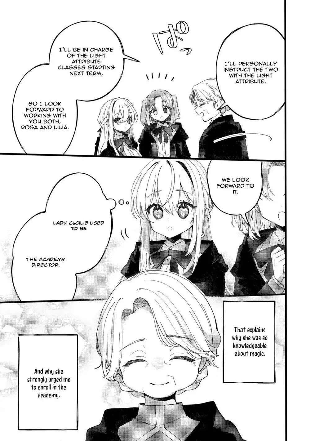 The Tamer Girl’s Escape Diary Chapter 12 - page 12