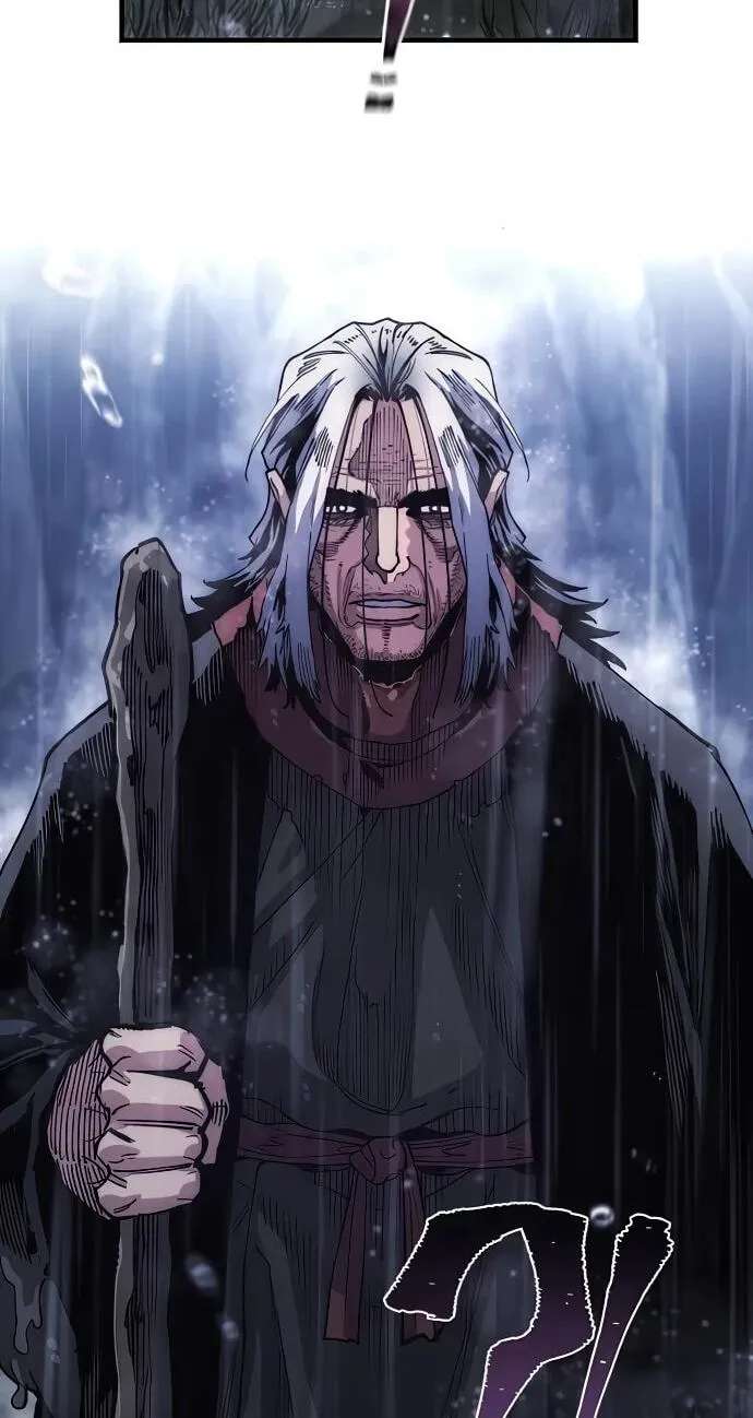 Murim RPG Simulation Chapter 196 - page 17