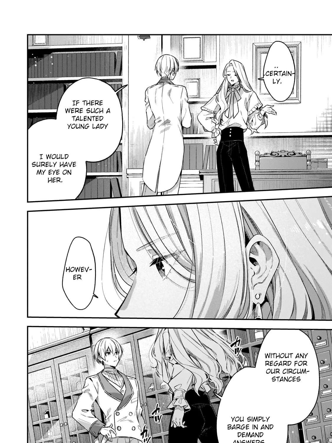 The Marquis House's Second Daughter Hides Her Identity Chapter 8 - page 12