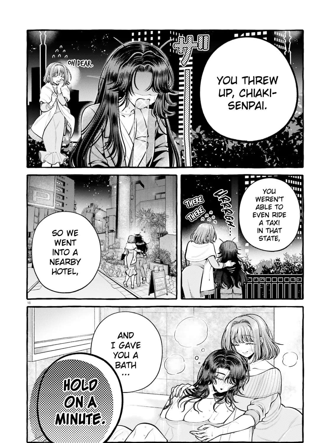 Kono Koi, Ittan Mochikaerasete Itadakimasu! Chapter 2 - page 18