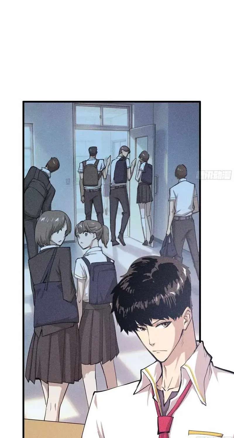 Urban Dragon War Chapter 2 - page 4