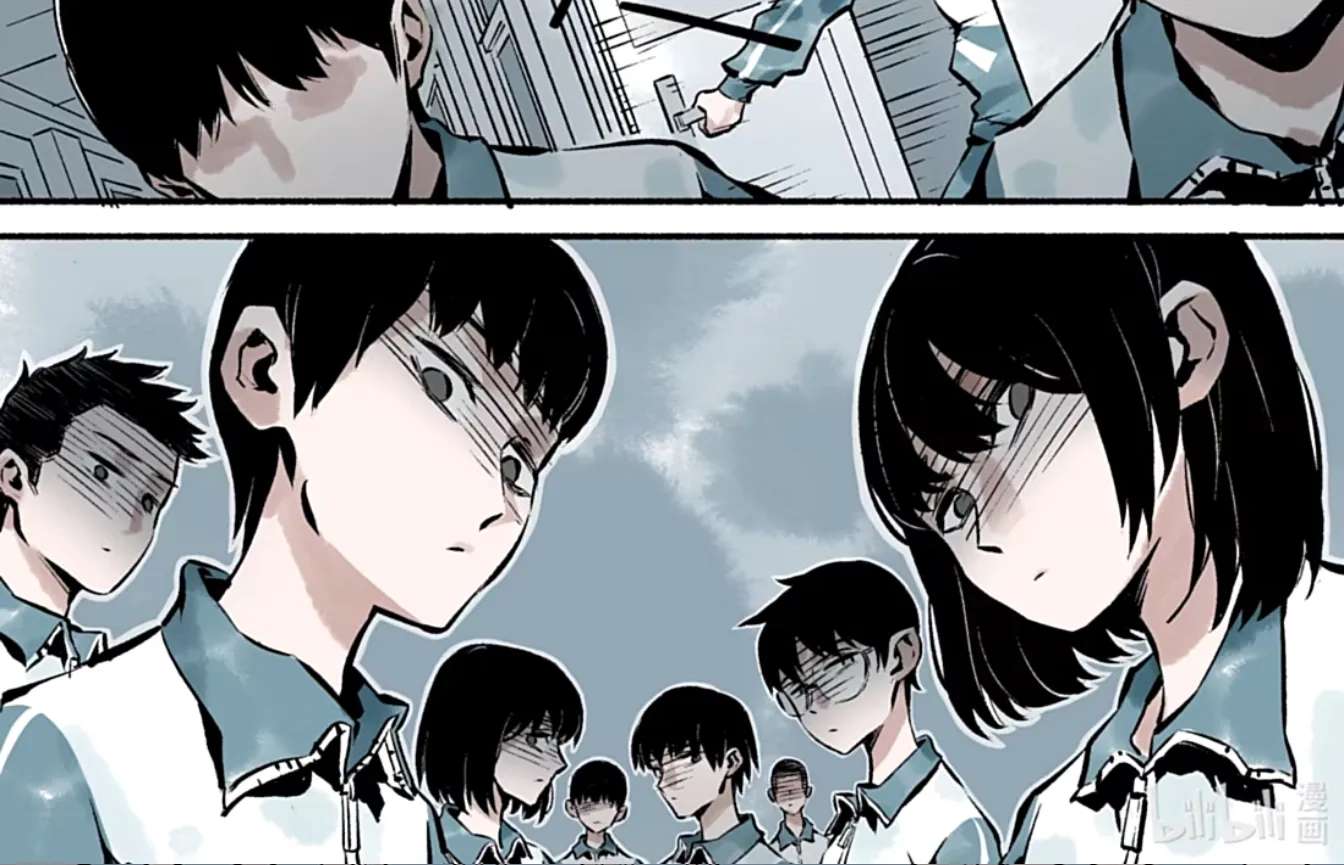 Please Let Me Be Proud Chapter 4 - page 10