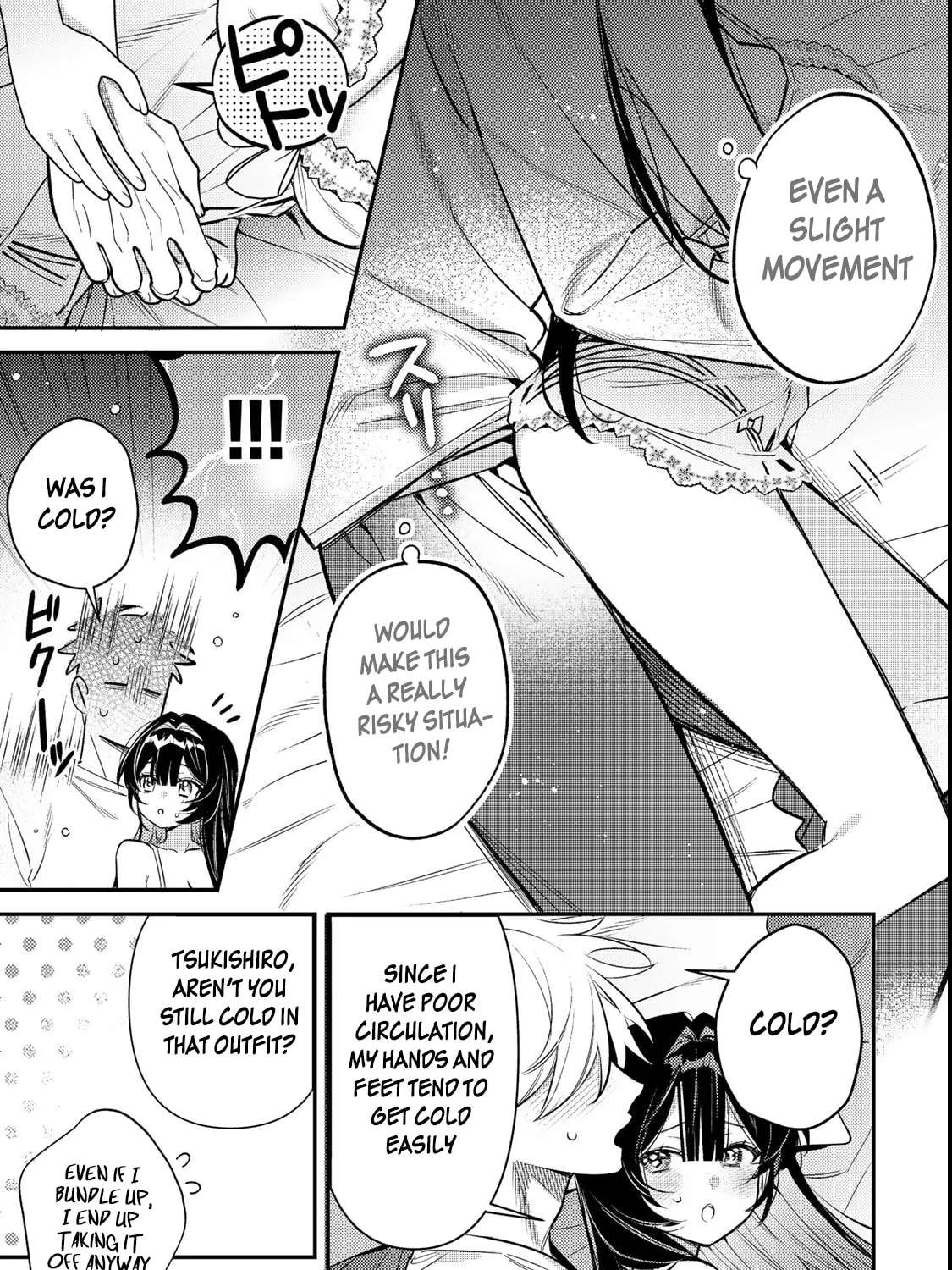 Tsuki no Joou no Nekashitsukekata Chapter 3.2 - page 3