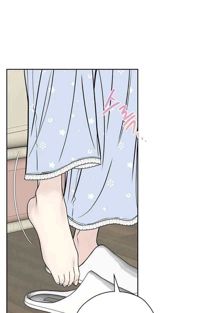 Borderline (piececake) Chapter 59 - page 21