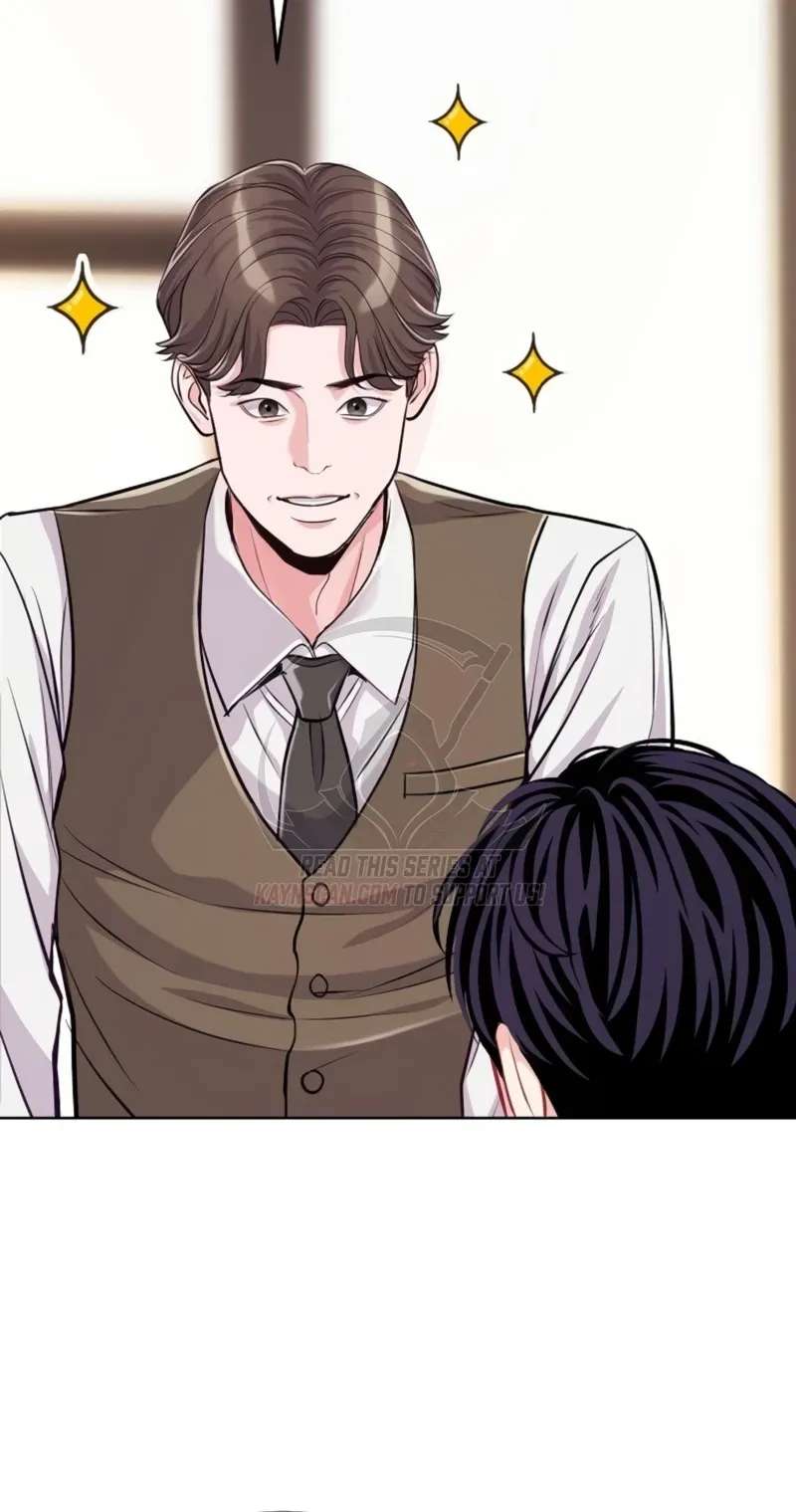 The Ordinary Lawyer's Subspace Chapter 43 - page 82
