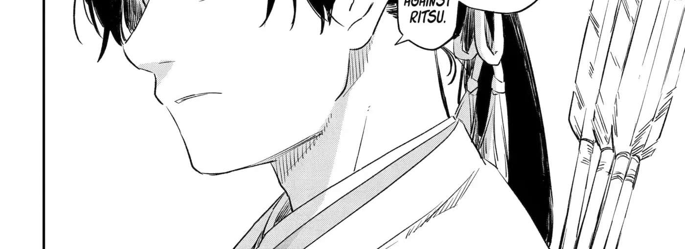 Ryuujin no Musume Chapter 20 - page 44