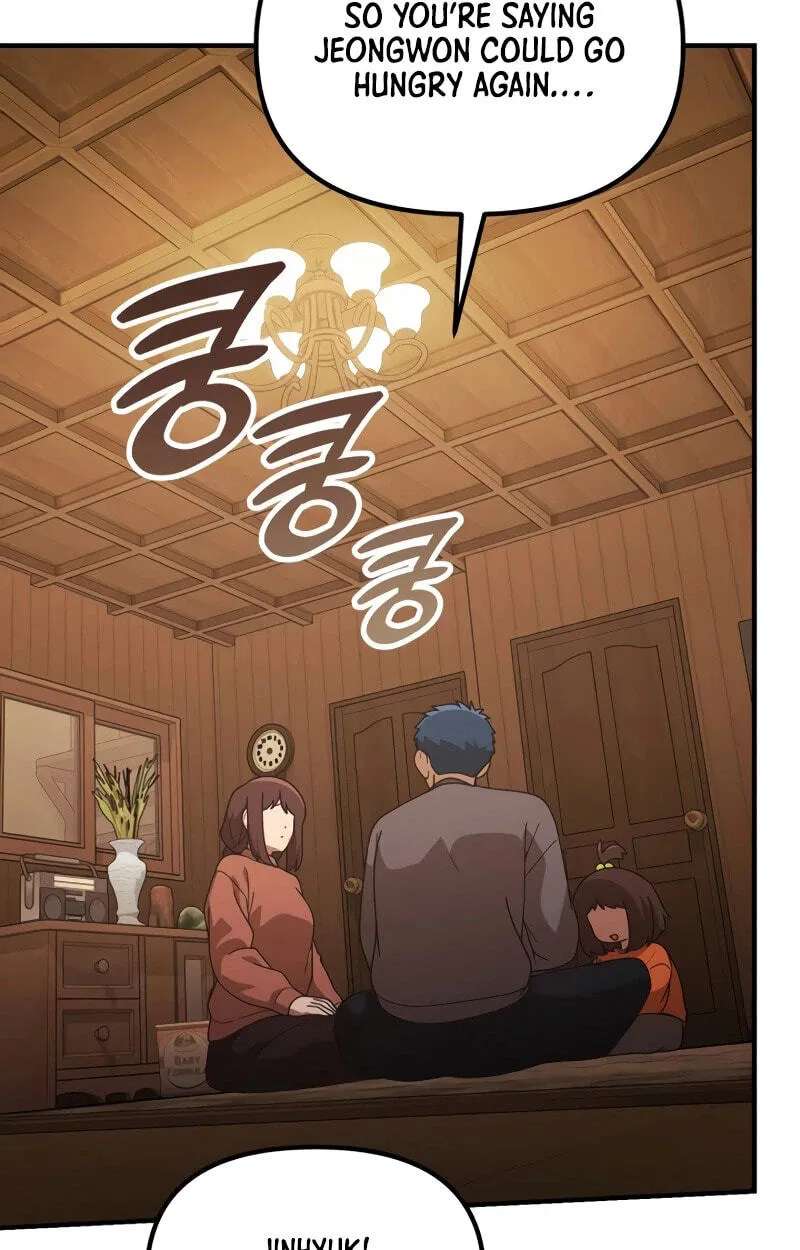 The Genius Wants an Ordinary Life Chapter 74 - page 85