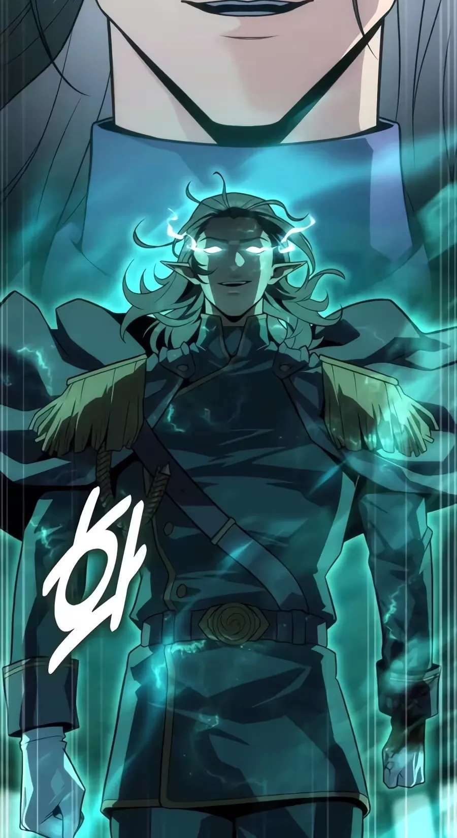 30 Years Have Passed Since the Prologue Chapter 17 - page 110
