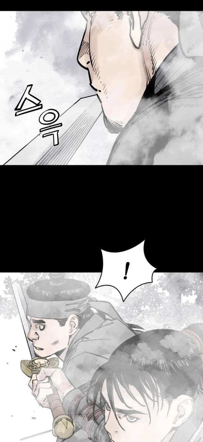 Death God Chapter 152 - page 30