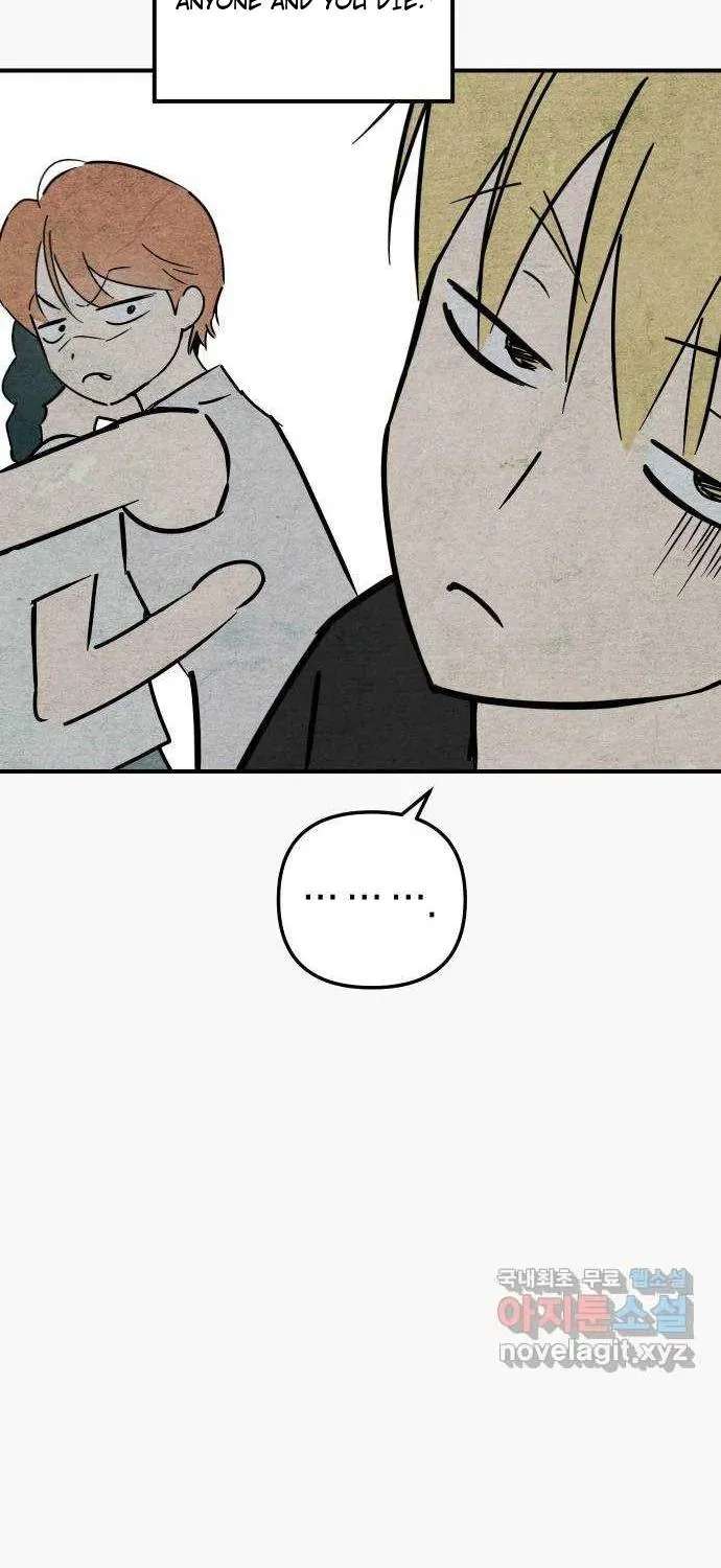 How to Turn You Around Chapter 35 - page 46