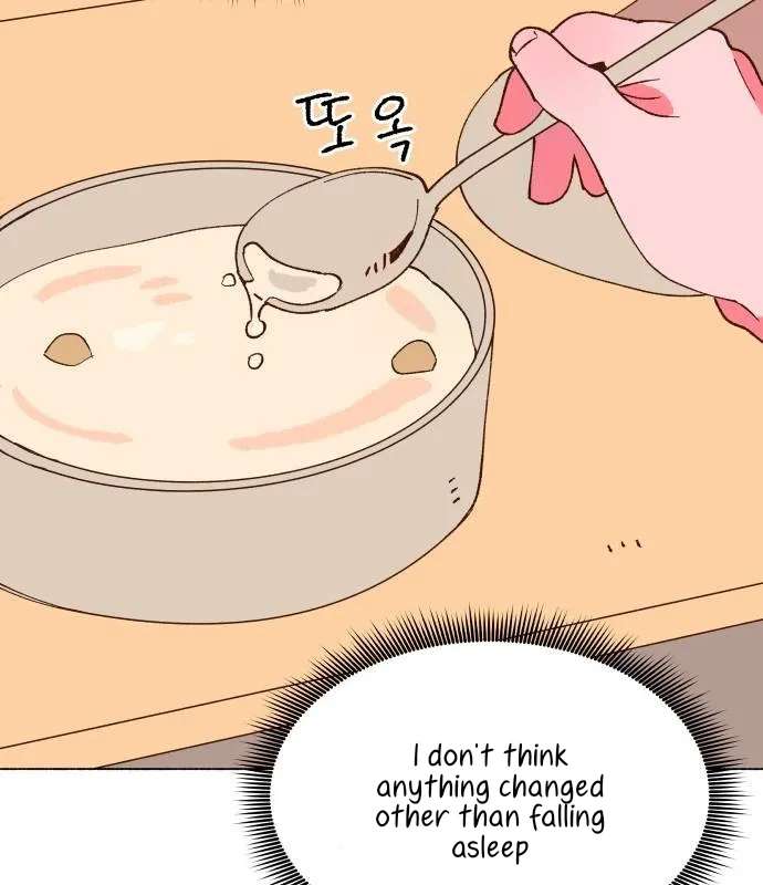 Even If It Goes to Waste Chapter 3 - page 15