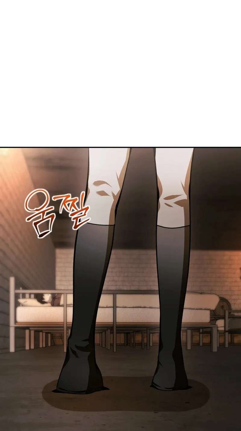 Angma-wa Gipeun Bada Sai Chapter 28 - page 54