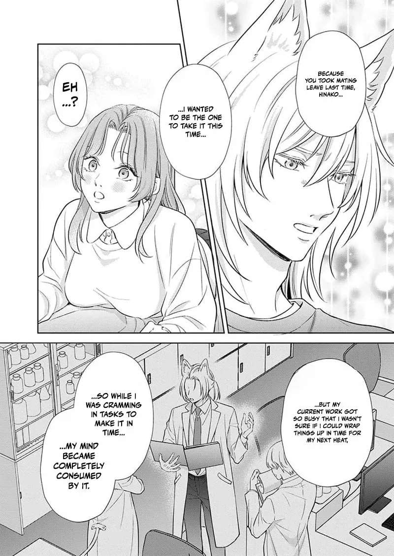 Mating Leave: My Beastman Husband's True Heat Won't Stop Chapter 5 - page 11