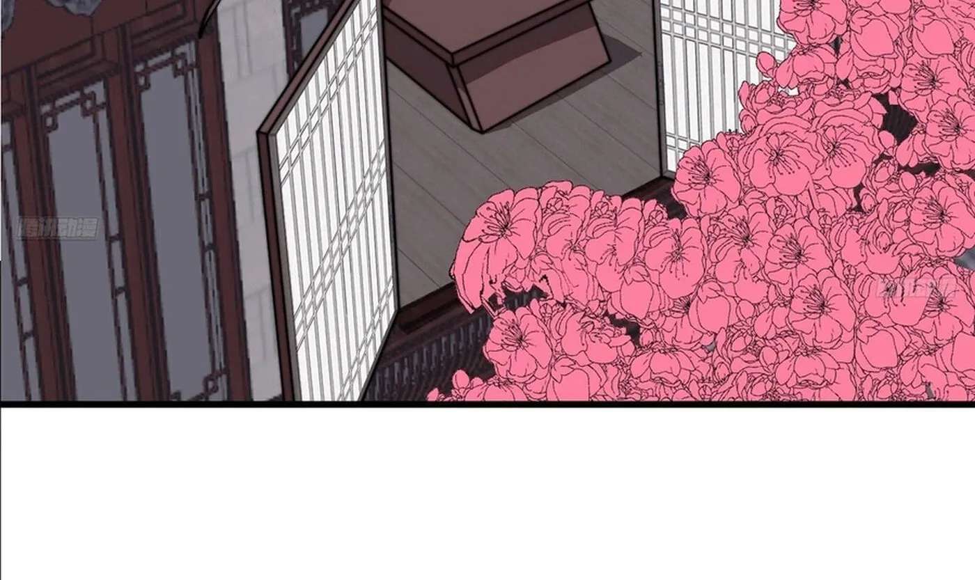 Rise of the Mountain Chief Chapter 866 - page 18